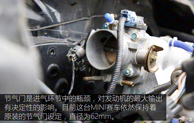 MINI MINI 2006款 1.6T COOPER S Gp