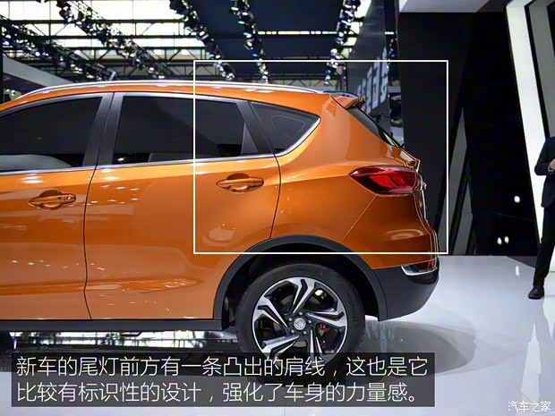 東風乘用車 東風風神AX5 2016款 基本型