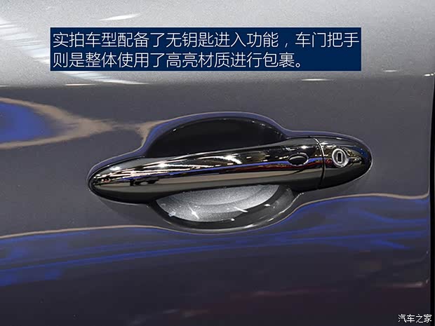 奇瑞汽車 奇瑞M31T 2017款 基本型