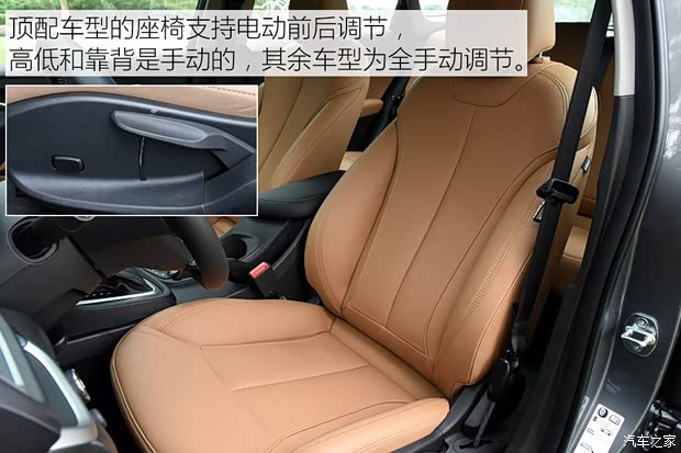 上汽通用别克 阅朗 2017款 基本型 上汽通用别克 阅朗 2017款 基本型