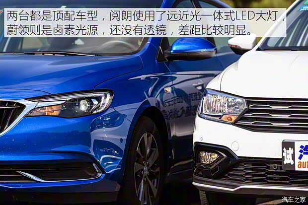 上汽通用别克 阅朗 2018款 18T 自动旗舰型 上汽通用别克 阅朗 2018款 18T 自动旗舰型