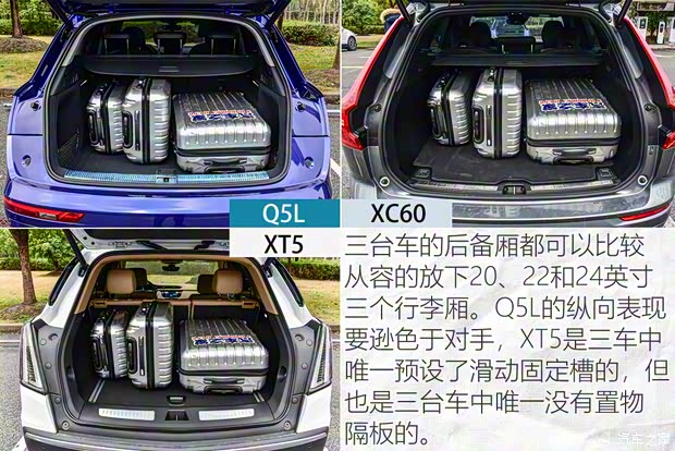上汽通用凱迪拉克 凱迪拉克XT5 2021款 2.0T 四驅鉑金型 上汽通用凱迪拉克 凱迪拉克XT5 2021款 2.0T 四驅鉑金型