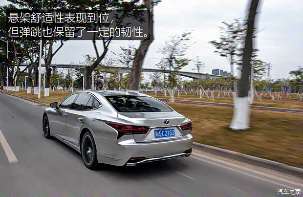 雷克萨斯 雷克萨斯LS 2021款 500h 行政版 雷克萨斯 雷克萨斯LS 2021款 500h 行政版