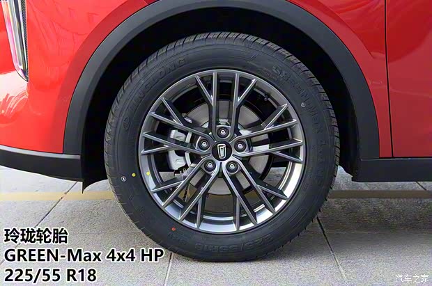 一汽奔騰 奔騰T55 2021款 基本型