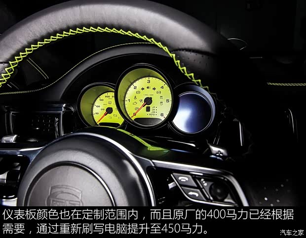 保時捷 Macan 2014款 Macan Turbo 3.6T