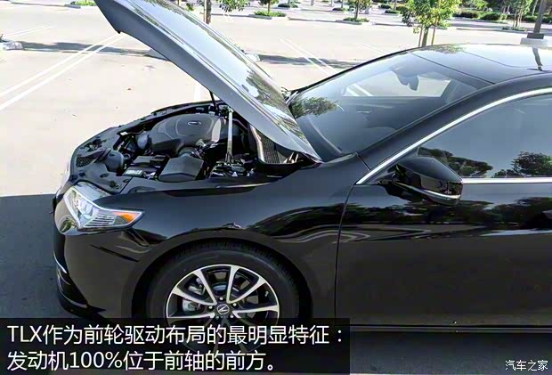 謳歌 謳歌TLX 2015款 3.5L 標(biāo)準(zhǔn)型