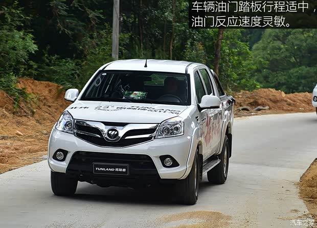 福田汽车 拓陆者 2017款 2.8T S系列 柴油四驱自动精英版国V