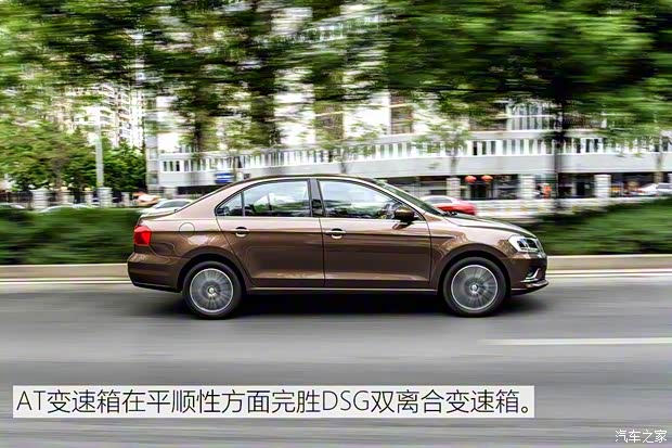 一汽-大眾 捷達(dá) 2017款 1.5L 自動(dòng)豪華型