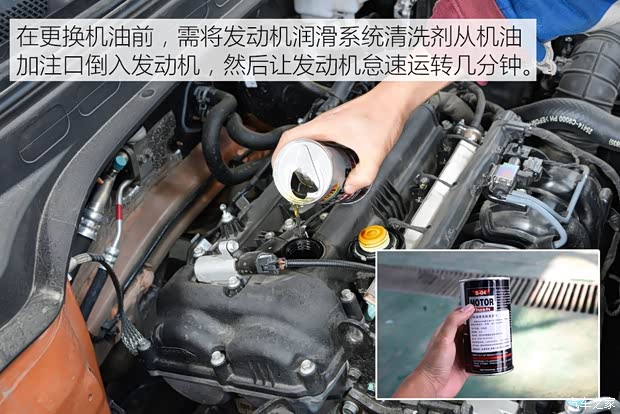 北京现代 北京现代ix25 2015款 1.6L 自动两驱尊贵型DLX