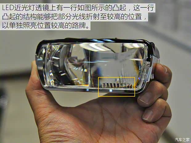 东风雪铁龙 雪铁龙C6 2017款 380THP 旗舰型 东风雪铁龙 雪铁龙C6 2017款 380THP 旗舰型