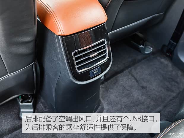 SWM斯威汽车 SWM斯威X3 2017款 1.5T 手动酷尚型