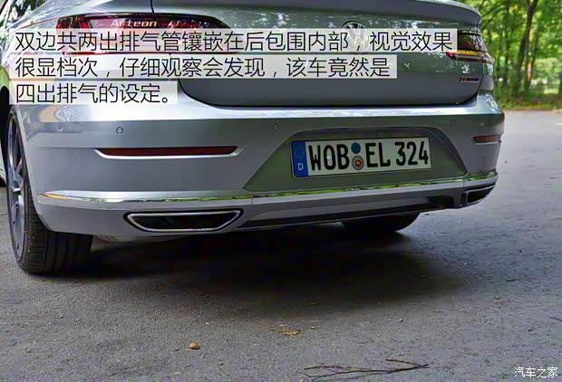 大眾(進(jìn)口) Arteon 2017款 基本型 大眾(進(jìn)口) Arteon 2017款 基本型