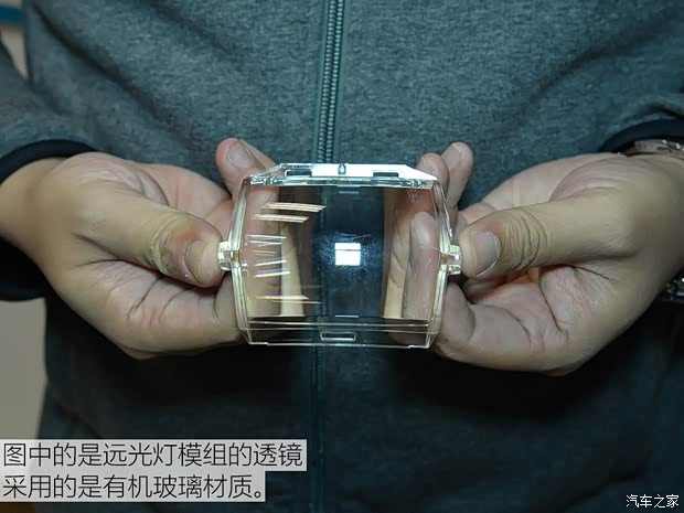 東風(fēng)雪鐵龍 雪鐵龍C6 2017款 380THP 旗艦型