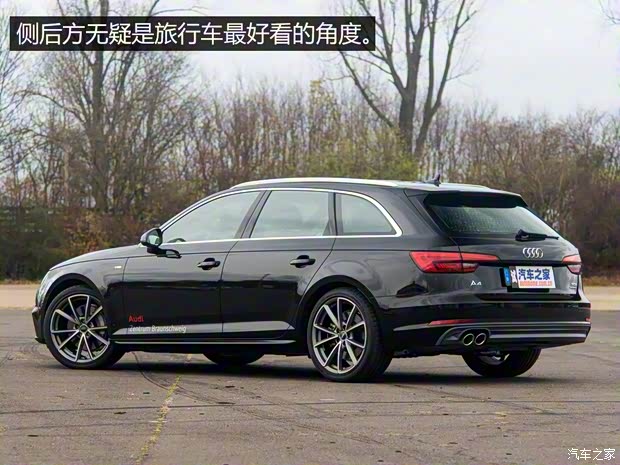 奧迪(進口) 奧迪A4(進口) 2016款 Avant 3.0 TDI quattro