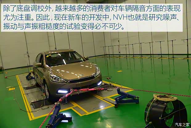 天津一汽 骏派A70 2016款 1.6L 自动豪华型 天津一汽 骏派A70 2016款 1.6L 自动豪华型