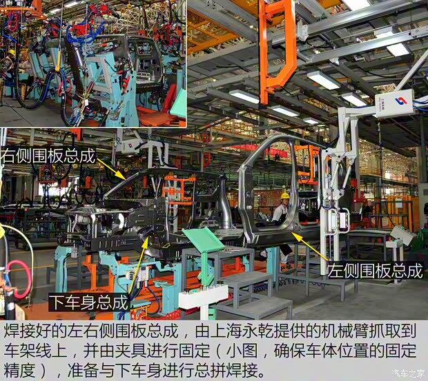 福汽新龙马 启腾EX80 2015款 1.5L 豪华型 福汽新龙马 启腾EX80 2015款 1.5L 豪华型