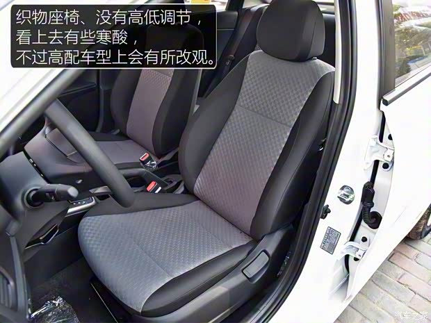 东风悦达起亚 起亚K2 2017款 三厢 1.4L AT GLS