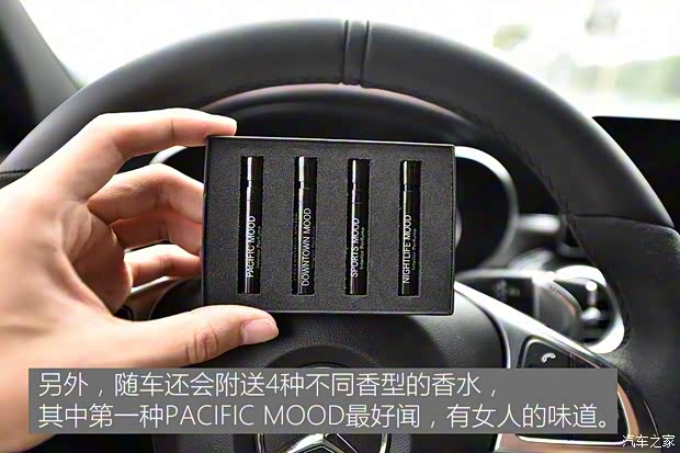 梅赛德斯-AMG 奔驰C级AMG 2017款 AMG C 43 4MATIC 特别版 梅赛德斯-AMG 奔驰C级AMG 2017款 AMG C 43 4MATIC 特别版
