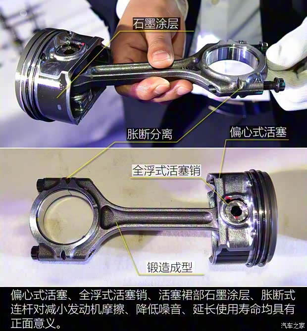 海马郑州 海马S5 2016款 1.5T CVT创享版 海马郑州 海马S5 2016款 1.5T CVT创享版