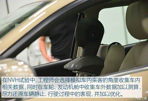 天津一汽 骏派A70 2016款 1.6L 自动豪华型 天津一汽 骏派A70 2016款 1.6L 自动豪华型