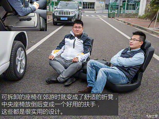 上汽大众斯柯达 Yeti 2017款 280TSI DSG车享兄弟版