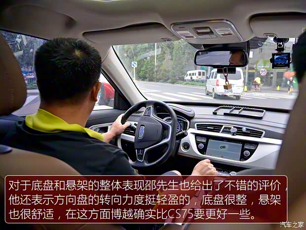 吉利汽車 博越 2016款 1.8TD 自動(dòng)智尊型 吉利汽車 博越 2016款 1.8TD 自動(dòng)智尊型
