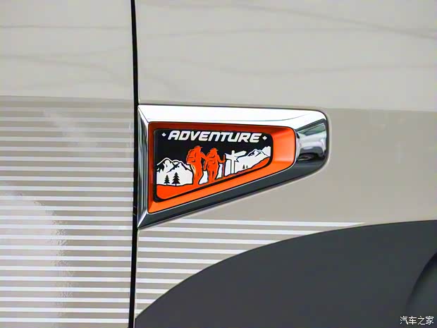 上汽通用五菱 五菱征途 2021款 越境征途版
