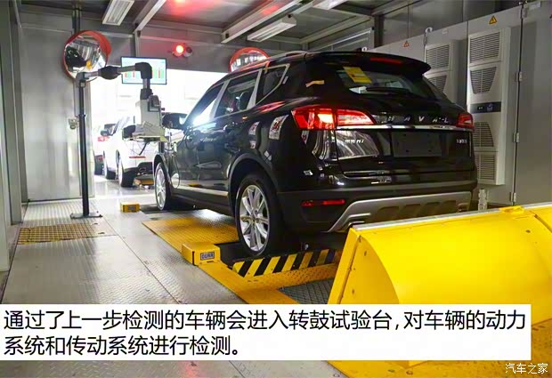 长城汽车 哈弗H7 2016款 2.0T 自动两驱豪华型 长城汽车 哈弗H7 2016款 2.0T 自动两驱豪华型