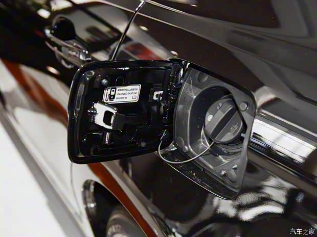 一汽红旗 红旗H7 2021款 2.0T 基本型