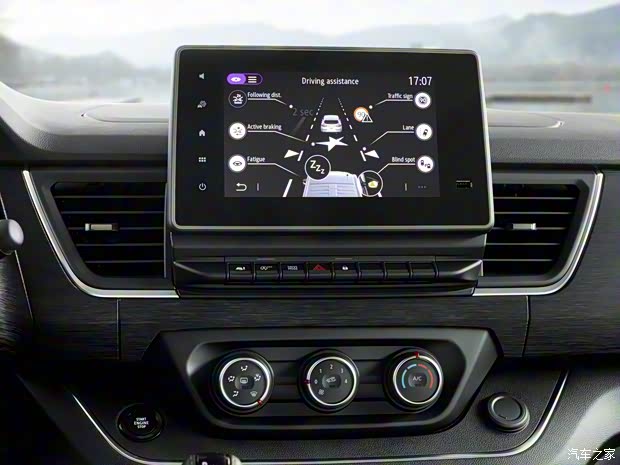 日产(进口) 日产NV300 2021款 Combi 欧洲版 日产(进口) 日产NV300 2021款 Combi 欧洲版