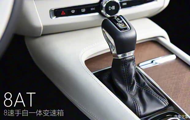 沃爾沃亞太 沃爾沃S90 2017款 2.0T T5 智尊版