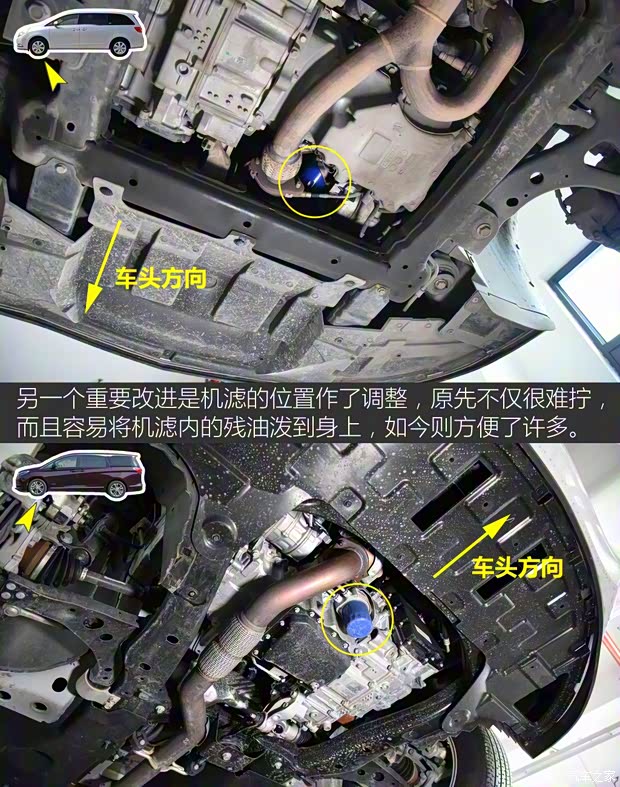 上汽通用别克 别克GL8 2017款 28T 旗舰型 上汽通用别克 别克GL8 2017款 28T 旗舰型