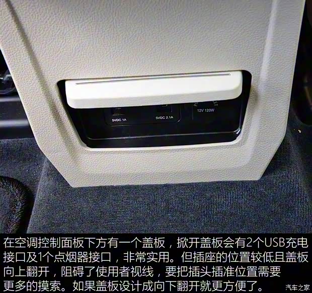 众泰汽车 众泰T700 2017款 1.8T 自动旗舰型 众泰汽车 众泰T700 2017款 1.8T 自动旗舰型