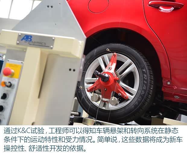 天津一汽 骏派A70 2016款 1.6L 自动豪华型 天津一汽 骏派A70 2016款 1.6L 自动豪华型