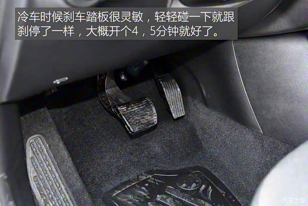 广汽菲克Jeep 指南者 2017款 200T 自动臻享版