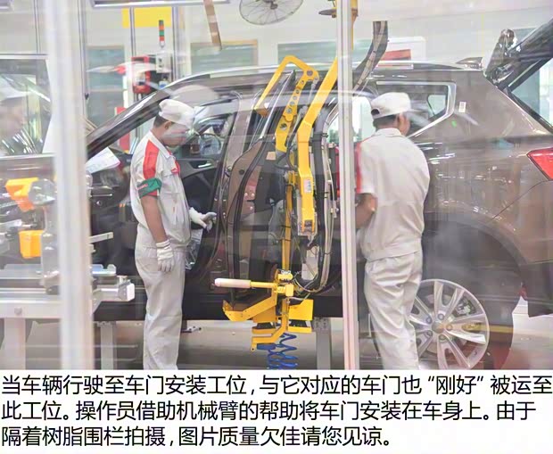 长城汽车 哈弗H7 2016款 2.0T 自动两驱豪华型 长城汽车 哈弗H7 2016款 2.0T 自动两驱豪华型