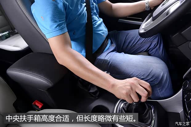 东风风行 风行S500 2015款 1.5L MT