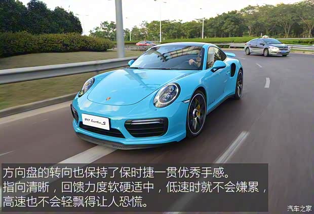 保时捷 保时捷911 2016款 Turbo S 3.8T