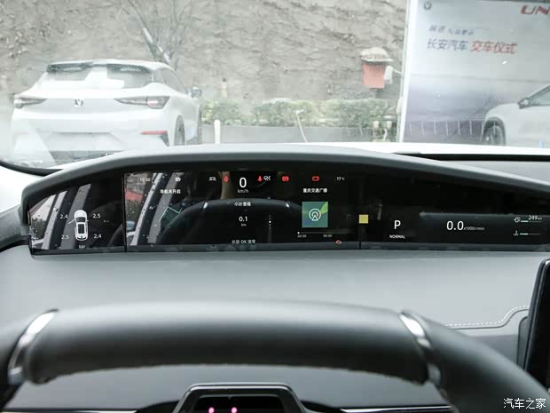 长安汽车 长安UNI-K 2021款 四驱基本型 长安汽车 长安UNI-K 2021款 四驱基本型