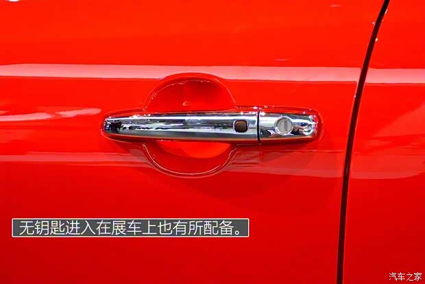 鈴木(進(jìn)口) Baleno 2015款 基本型