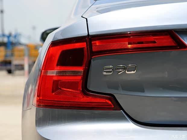 沃爾沃(進(jìn)口) 沃爾沃S90 2016款 2.0T T6 AWD智尊版