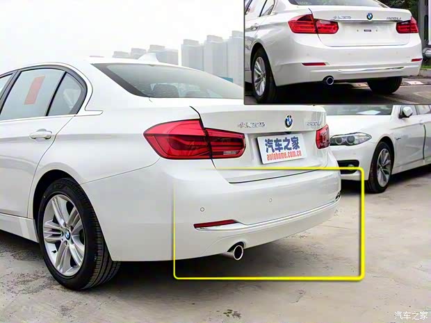 华晨宝马 宝马3系 2016款 320Li 时尚型