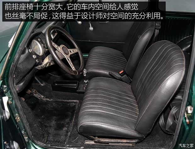 菲亚特(进口) 菲亚特500 1968款 基本型