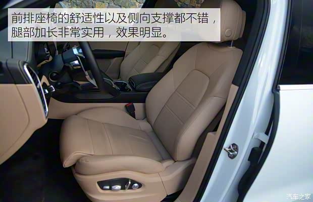 保時捷 Cayenne 2018款 Cayenne 3.0T 保時捷 Cayenne 2018款 Cayenne 3.0T