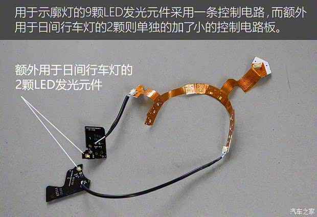 一汽马自达 马自达CX-4 2016款 2.5L 自动四驱蓝天无畏版 一汽马自达 马自达CX-4 2016款 2.5L 自动四驱蓝天无畏版