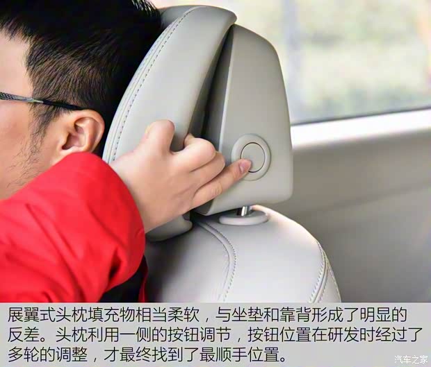 上汽通用别克 别克GL8 2017款 2.0T Avenir 上汽通用别克 别克GL8 2017款 2.0T Avenir