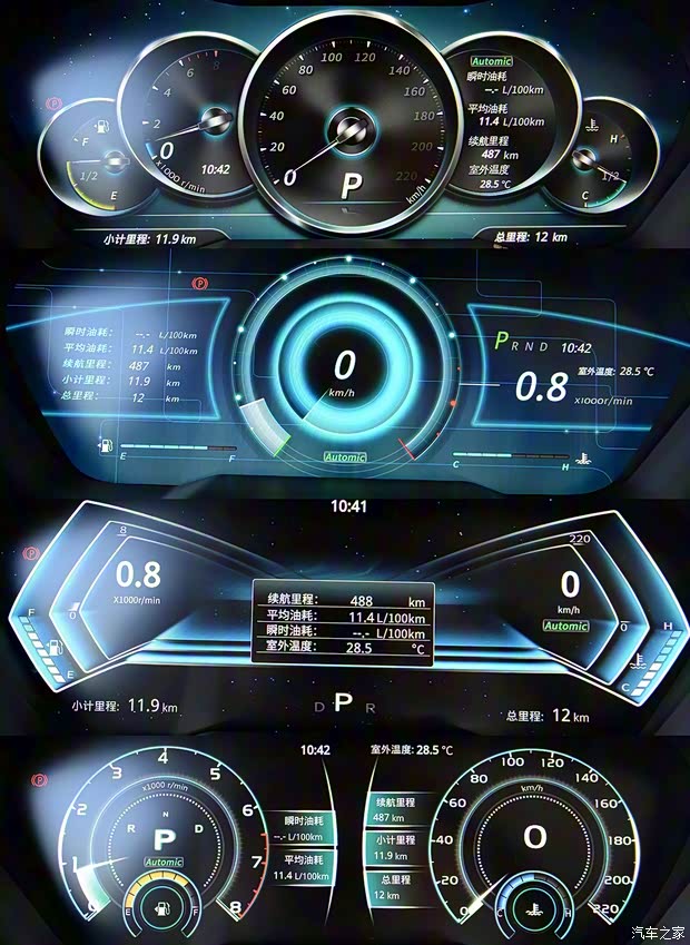 众泰汽车 众泰T700 2017款 1.8T 自动旗舰型 众泰汽车 众泰T700 2017款 1.8T 自动旗舰型