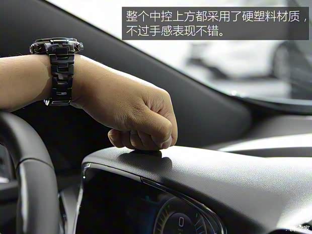 上汽通用别克 VELITE 5 2017款 基本型