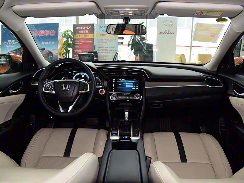 思域 2016款 220TURBO 自动尊贵版 3415891