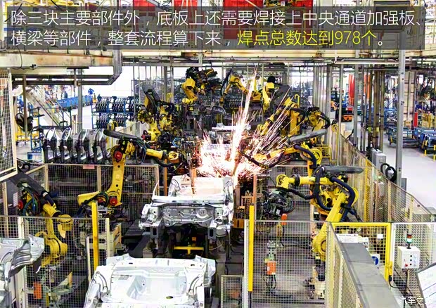 上汽集团 荣威RX5 2016款 30T 四驱互联网智尊版 上汽集团 荣威RX5 2016款 30T 四驱互联网智尊版